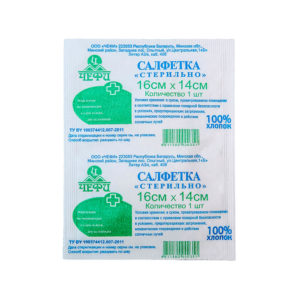 Салфетки марлевые медицинские стерильные (1 шт.)