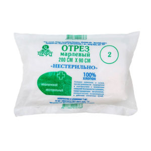 Отрез марлевый медицинский нестерильный (200x90 см)