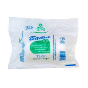 Вата медицинская гигроскопическая нестерильная (25 г.)
