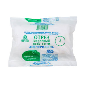 Отрез марлевый медицинский нестерильный (300x90 см)