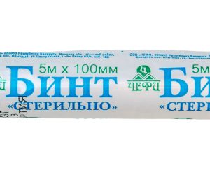 Бинт марлевый медицинский стерильный (5м x 100мм)